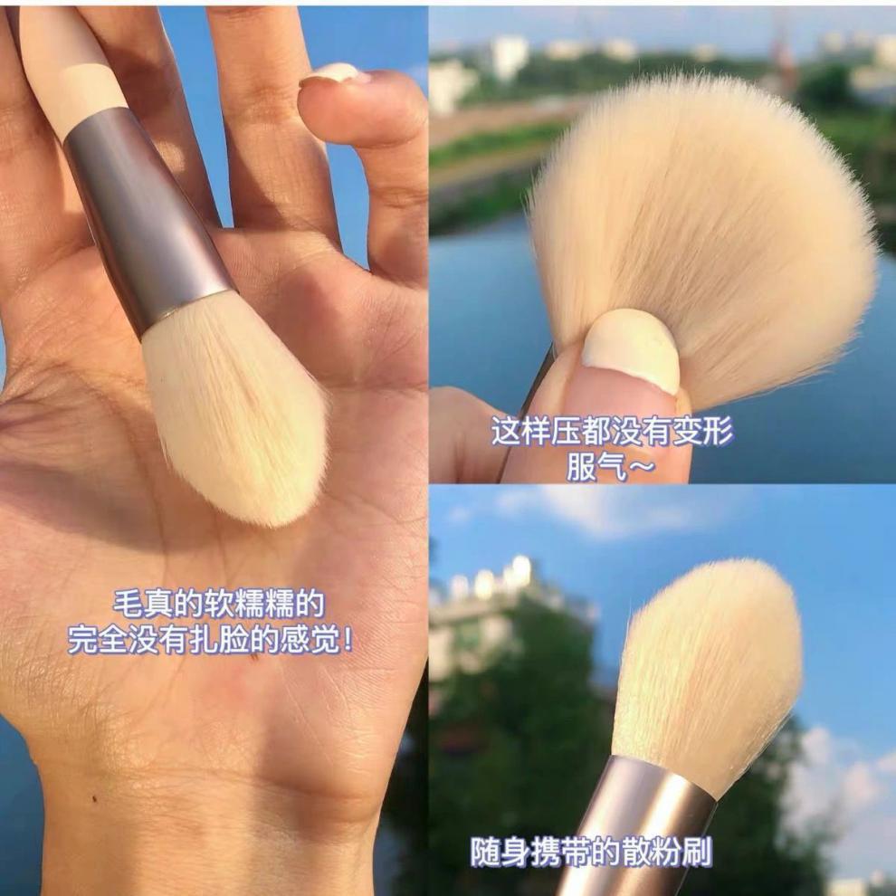 Makeup Brush Set Eyeshadow Concealer Loose Powder Brush Blending Makeup Brushes Cute Mini Professional Beauty Cosmetic Tool 8pcs